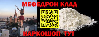 твердый Гусь-Хрустальный