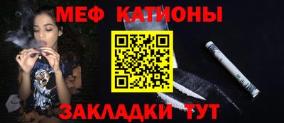 первитин Гусев