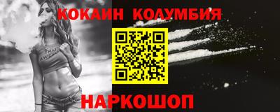 твердый Гусиноозёрск