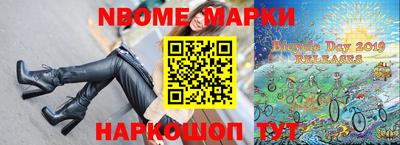 твердый Гусиноозёрск