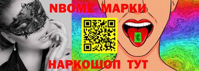 твердый Гусь-Хрустальный