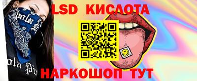 твердый Гусиноозёрск