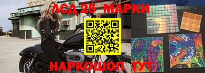 первитин Гусев