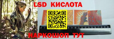 твердый Гусиноозёрск