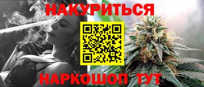 первитин Гусев