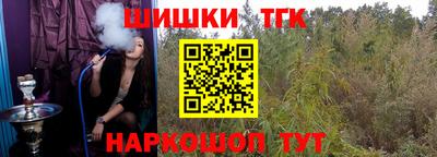 твердый Гусь-Хрустальный