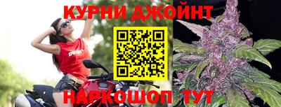 твердый Гусиноозёрск