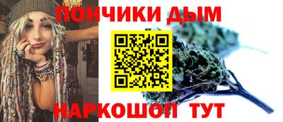 первитин Гусев
