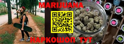 твердый Гусиноозёрск
