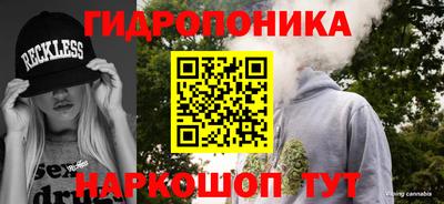 твердый Гусиноозёрск
