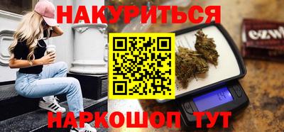 твердый Гусь-Хрустальный