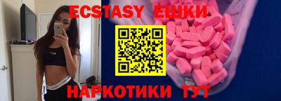 твердый Гусь-Хрустальный