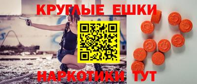 твердый Гусиноозёрск