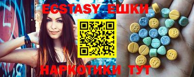 твердый Гусиноозёрск