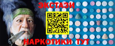 твердый Гусь-Хрустальный