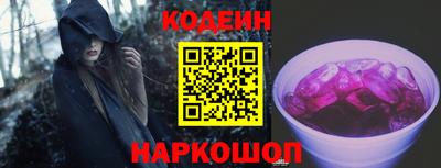первитин Гусев