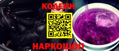 твердый Гусь-Хрустальный