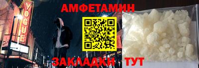 твердый Гусь-Хрустальный