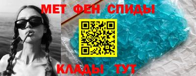 твердый Гусиноозёрск