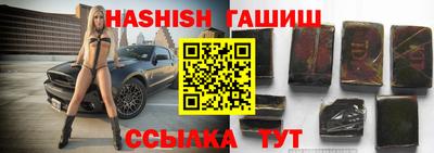 твердый Гусиноозёрск