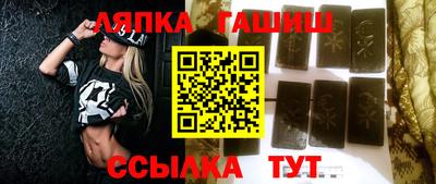 твердый Гусь-Хрустальный
