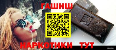 твердый Гусиноозёрск
