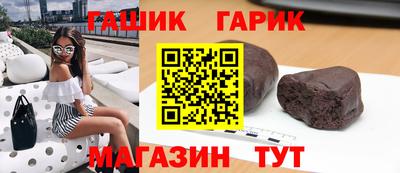 твердый Гусиноозёрск
