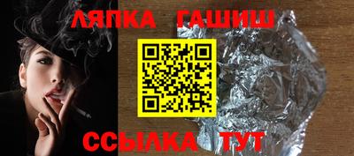 твердый Гусь-Хрустальный