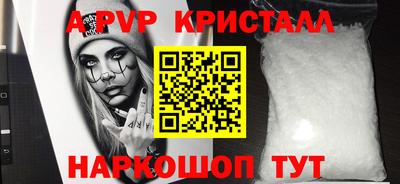 первитин Гусев