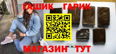 первитин Гусев