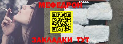 первитин Гусев