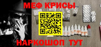 твердый Гусиноозёрск