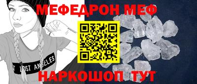 твердый Гусиноозёрск