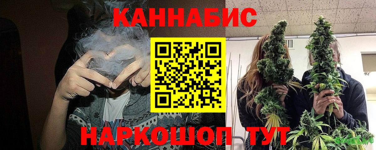 Шишки марихуана OG Kush Буйнакск